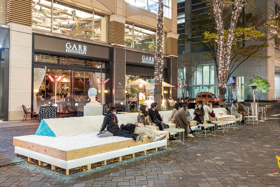 Marunouchi Street Park 2022 Winter